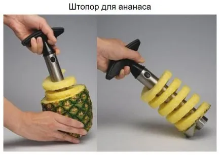 Детайли зад кулисите шоу Да кажем chachainik