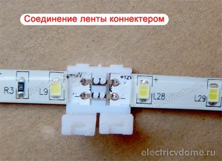 Свързване на светодиодна лента с ръцете си