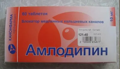 Ниско кръвно налягане при по-възрастни хора, какво да правя