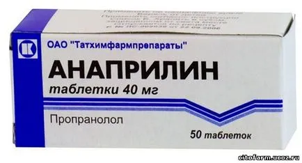 портал Аптека