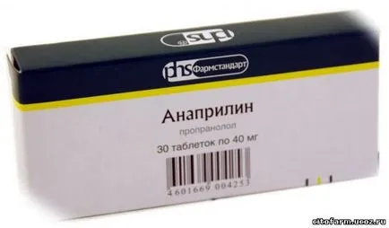 портал Аптека