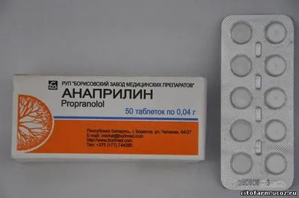 портал Аптека