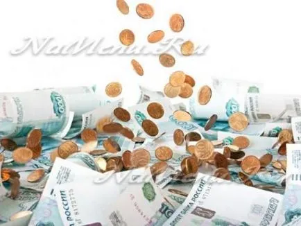 Повишаването на заплатите на държавните служители през 2017 г. Последните новини (в) Повишаването на заплатите в публичния сектор през 2017 г. най-актуалните новини