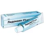 Лекарства, които предизвикват спиране на сърдечната дейност, което е рискът при лечението на