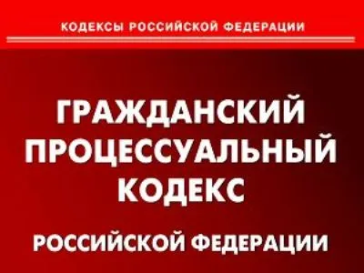 Твърдението на застрахователната компания реда на досъдебното уреждане на жалби и оплаквания в периода SAR