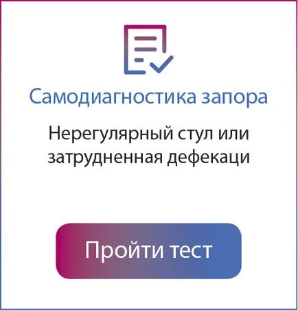 Правила, приложими microlax