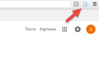 Hogyan lehet megnyitni xls, doc, xlsx, docx fájlokat az interneten (Eksel) Hogyan lehet megnyitni xls, doc, xlsx, docx fájlokat az interneten