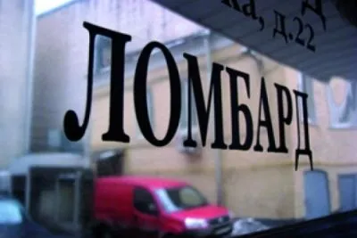Hogyan kell megnyitni egy fogászati klinika üzleti terv megtérülési számítások (fogászati) Hogyan kell megnyitni egy fogászati klinika üzleti terv megtérülési számítások