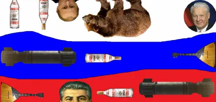 Hogy a magyar sonmische a különböző országokban (mindkettő a magyar a különböző országokban) Hogyan kell alkalmazni a magyar különböző országokban sonmische