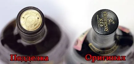 Hogyan lehet megkülönböztetni a hamis konyak Hennessy az eredeti (eredeti) Hogyan lehet megkülönböztetni a hamis az eredeti konyak Hennessy