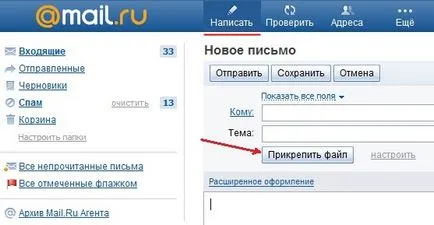 Hogyan küldhet fájlt e-mailben