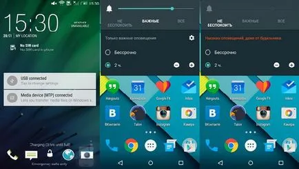 Hogyan lehet kikapcsolni az értesítéseket az Android telefonok és tablettát (Android) Hogyan lehet kikapcsolni az értesítéseket az Android telefonok és tablettát
