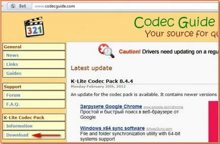 Hogyan lehet megnyitni és szerkeszteni mkv fájlt - felhasználói támogatás Windows 7-xp
