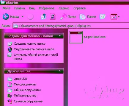 Hogyan kell megnyitni a textúra a Photoshop GIMP (nyitott) Hogyan kell megnyitni a textúra photoshop gimp