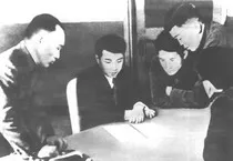 Пролетариата - Енциклопедия на комунизма (социалистическата революция) Пролетариата - Енциклопедия на комунизма