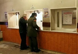 Покупко-продажба на автомобили