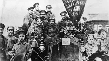 Пролетариата - комунизма Енциклопедия (Енциклопедия на комунизма) Пролетариата - Енциклопедия на комунизма