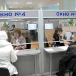 Проверете данъците върху колата, на данъка на колата е да се научите как да учат данъци върху кола