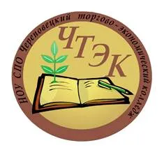Практическо обучение по специалността профил