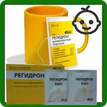 Rehydron обучение, използването на аналози