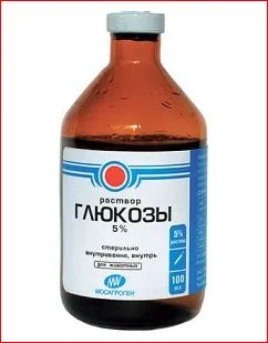 глюкозен разтвор на - приложение, цел, всяка болест
