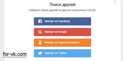 Регистрирайте VC и създаване на нова страница Регистрирайте VC и създаване на нова страница
