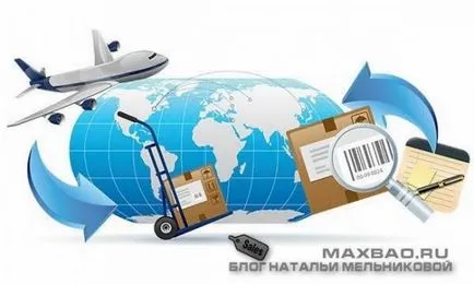 Дешифрирането номера на песента бързо и лесно!