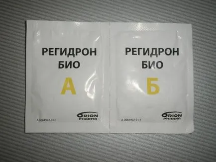 инструкции Rehydron за използване за деца, аналози, рецепти (rehydron) инструкции Rehydron за използване за деца, аналози, рецепти