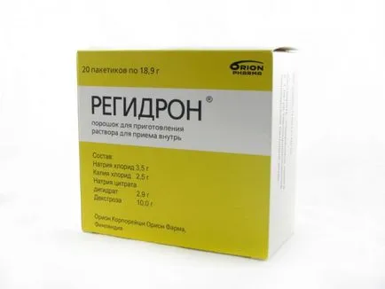 Rehydron детски обучение, приложение, как да се размножават и напитки състав (ръководство) Rehydron детски обучение, приложение, как да се размножават и да пие състав