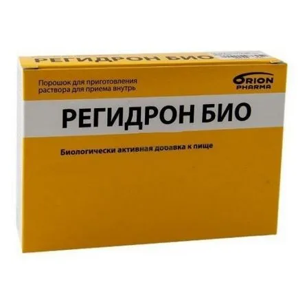 Rehydron деца инструкция за използването на антиеметик
