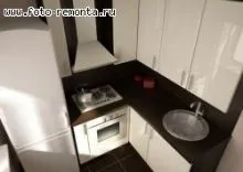 Реновирана кухня в апартамент с ръцете си Реновирана кухня в апартамент с ръцете си
