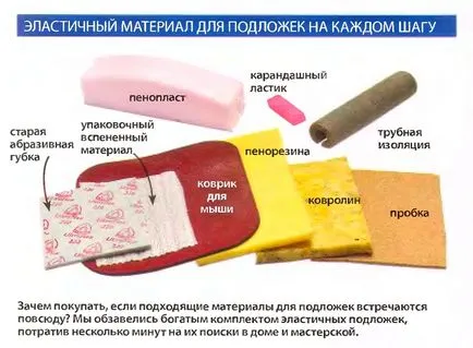 ръчно шлифоване