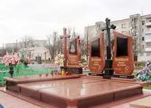 направи паметник