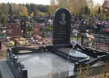 направи паметник