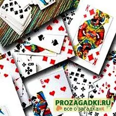 Тайните на трикове с карти