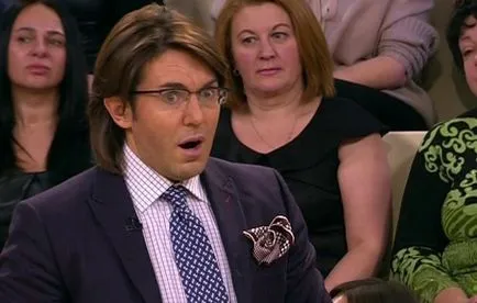 Тайните и принципите на 
