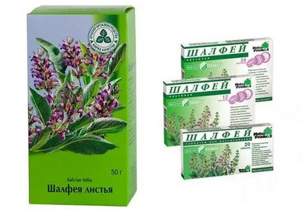 Sage от гърлото като пивоварната и изплакване