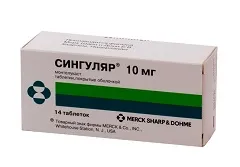 Singulair - инструкции за работа, индикации, дози (дози) Singulair - инструкции за употреба, индикации, дозиране