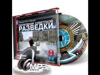 Изтегляне на песен, вие се съгласявате да се направи (за сваляне) Изтегляне на песен, вие се съгласявате да се направи
