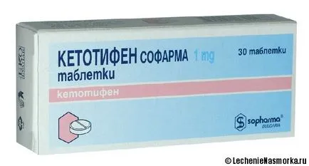 Singulair наркотици аналози и хапчета евтини