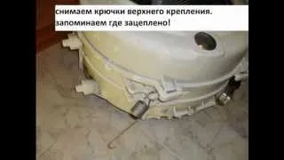 Гледайте видео как да разглобите пералня Indesit безплатно