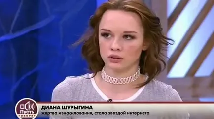 Колко участници са платени 