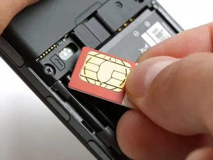 Smartphone 2020, тъй като е