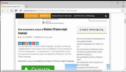 Запазете тази страница в PDF до край, Chrome, Opera, Mozilla, Yandex Browser техническа рутинна (Page) Запазете тази страница в PDF до край, Chrome, Opera, Mozilla, Yandex Browser техническа рутина