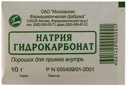 Съвети от измие носа на бебето със студена