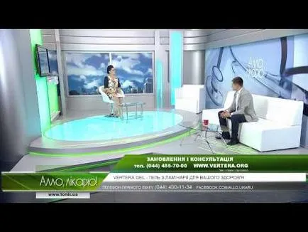 кръвоносните съдове крак (долен крайник) какви са заболявания, симптомите и лечението