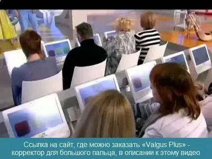 кръвоносните съдове крак (долен крайник) какви са заболявания, симптомите и лечението