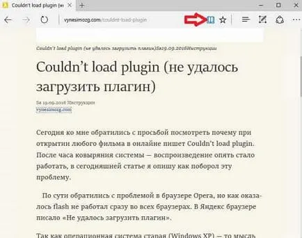 Запазете тази страница в PDF до край, Chrome, Opera, Mozilla, Yandex Browser техническа рутинна (запазване) Запазете тази страница в PDF до край, Chrome, Opera, Mozilla, Yandex Browser техническа рутина