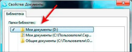 Hogyan lehet mozgatni a mappát „My Documents” a Windows 7 egy másik lemezre