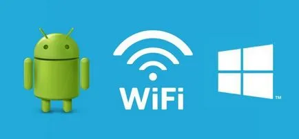 Hogyan át fájlokat a PC és Android wifi (wi-fi) Hogyan át fájlokat a PC és az Android a wi-fi